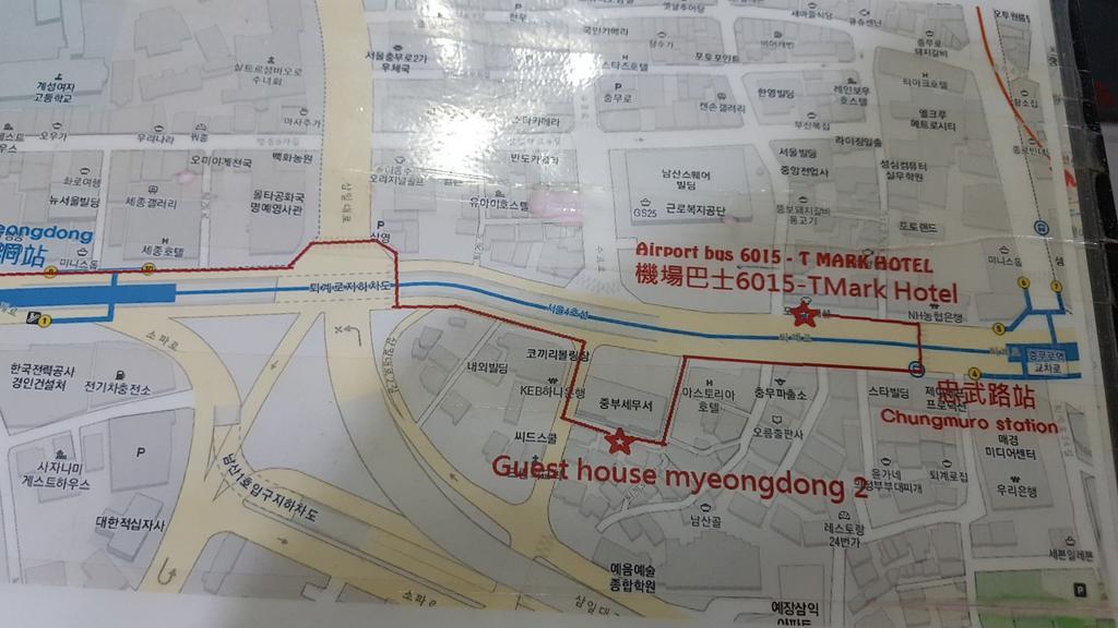 Guesthouse Myeongdong 2 Seoul Exterior foto
