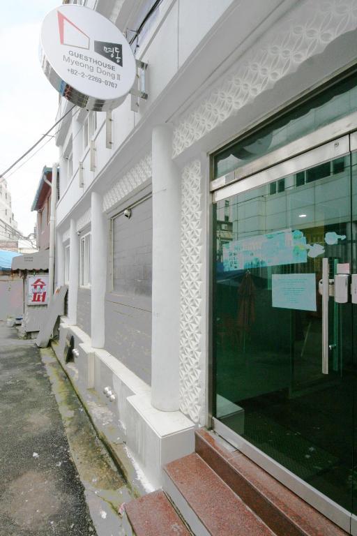 Guesthouse Myeongdong 2 Seoul Exterior foto