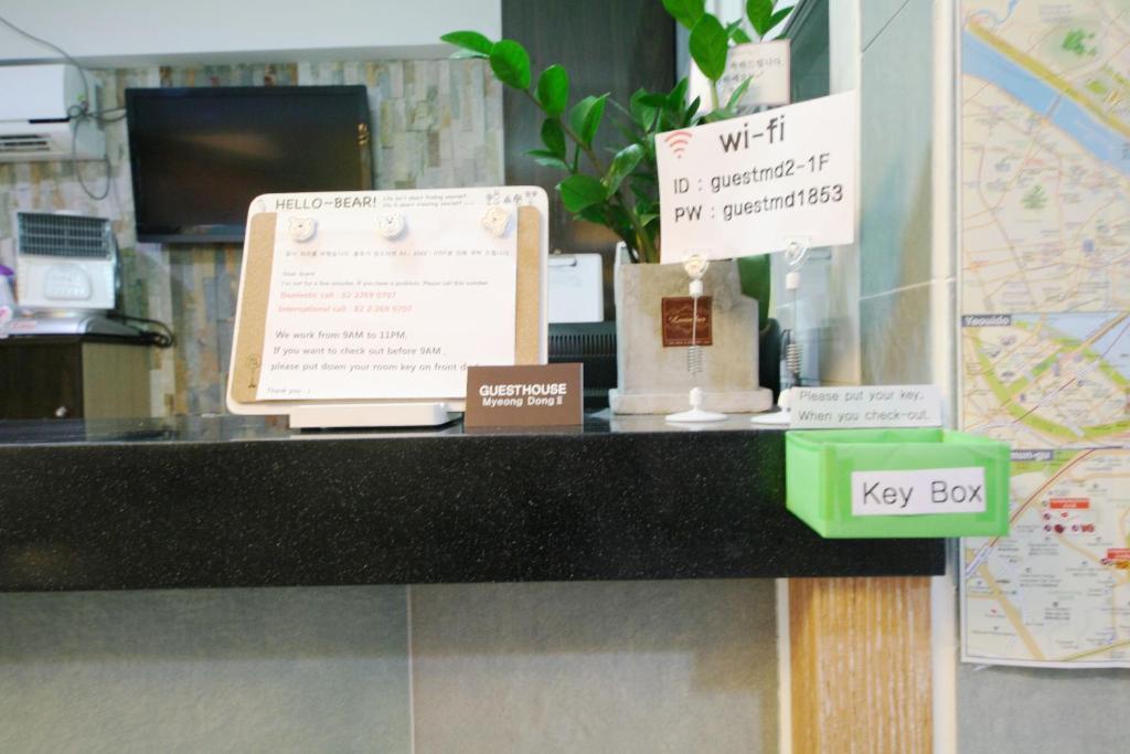 Guesthouse Myeongdong 2 Seoul Exterior foto